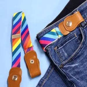 옆집샵 등원복 패션 외출용 프리 무지개 밸트