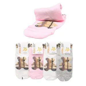 옆집샵 체크 베어 발목 양말 유아동 양말 체크와 곰돌이의 귀여운 만남 5-6세용 5켤레