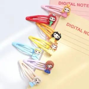 옆집샵 7공주 똑딱핀 세트 헤어핀 매일매일 골라 쓰는 재미가 있는 공주님 머리핀