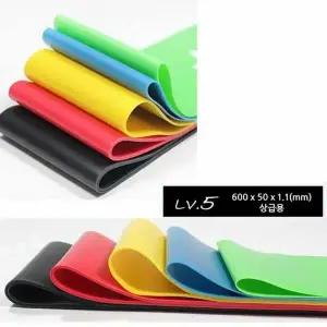 라텍스 상급용 루프밴드(엉짱밴드) 검정 두께 1.1mm