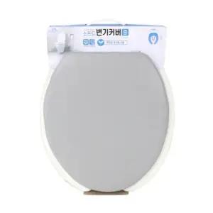 소프트변기카바 변기커버 소프트 대형 U타입 그레이