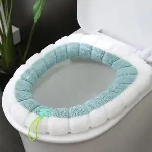 양변기시트 화장실 양변기 극세사 손잡이 변기커버 그린