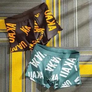 면스판 남자팬티 드로즈 하의 남성 이너 패션 속옷