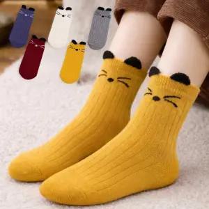 옆집샵 유아동 양말 스위티 양말 세트 마음을 전하는 소중한 선물 어린이집 답례품 5족