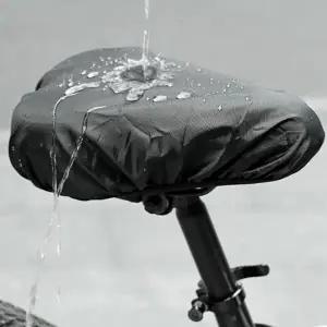 방수 자전거 안장 커버 실내 덮개 전기 시트 사이클 싸이클 레인 눈 비