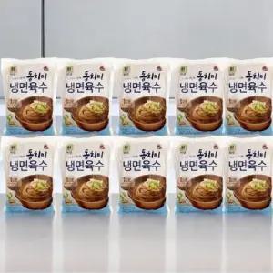 베르 냉면육수 대림 동치미육수 320g 10봉 물냉면육수