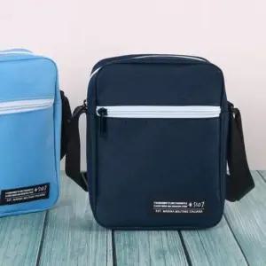 [패션] 캐주얼미니백 어깨크로스폴리백 10대 20대가방 네이비