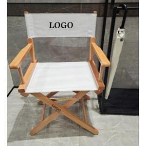 캠핑의자 감독의자 원목 해변 라운지 나무 원목캠핑 폴딩 무포장 체어 바체어 현장 빨강