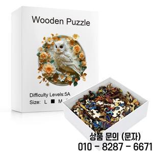 앵무새 퍼즐   다양한 모양의 동물 어려운 장난감 성인과 14세 이상를 위한 생일 지적