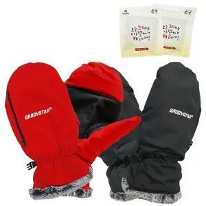 [하프클럽/]그루브스타 핫팩 벙어리장갑 기모장갑 방한 스포츠