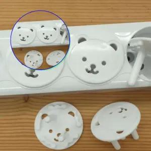 쌍문상회 콘센트덮개 일체형 220V 생활잡화