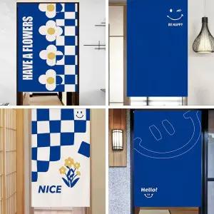 가림막커튼 주방 바란스