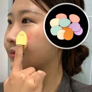 파운데이션 미니쿠션 핑거퍼프 10P 세트