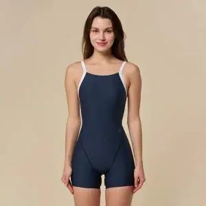 랠리 여자 탄탄이 2부 수영복 H1282056 여자반신수영복 (44006146A)