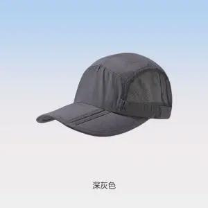 토르 여성용 보드 스냅백 핫픽스 아웃도어 캡 러닝 썬 OPH5