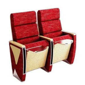 영화관 좌석 공연장 카페 객석 강의실 시청각실 교육실