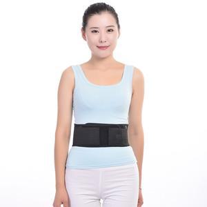 온열 허리 찜질기 복대 얇은 디스크 자발적 벨트 남녀가 사계절 열 마그네틱 케어