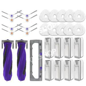 프레오 X /J4 2개 액서사리 걸레 세정액 먼지봉투 소모품 홀더