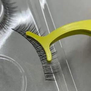 인조눈썹족집게 와이드형 속눈썹 집게 트위저