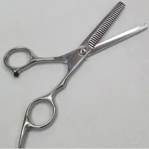 아기미용 스텐레스 미용 이발 숱치기 틴닝가위