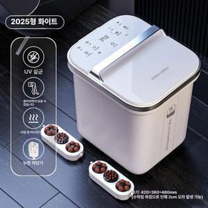 자동 발마사지기 화이트 스팀 찜질기 원적외선 형 습식족욕