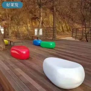 조약돌 벤치 의자 정원 스툴 공원 조경 라운지 호텔