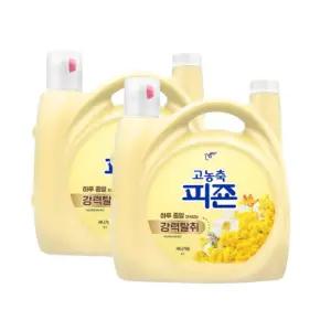 고농축피죤 오리지널 강력탈취 6L 2개써니가든