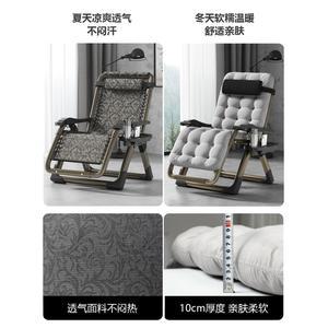 접이식 낮잠 수유 베드 대나무 소파 간이 사무실 거실 휴대용 여름용 의자 야근 낮잠침대