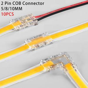 10개 2핀 COB LED 스트립 커넥터 5mm 8mm 10mm L자형 코너  용접 라이트 고정 클램프 버클