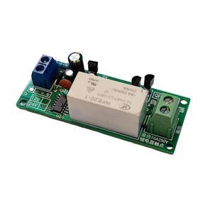 16A 자동 잠금 릴레이 보드 역방향 전원 연결 보호 기능이 있는 마그네틱 이중 안정 차단 메모리 제어