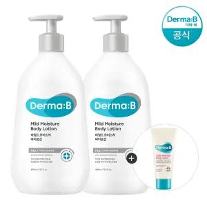 더마비 마일드 모이스처 바디로션 400ml 1+1+튜브견본(랜덤)