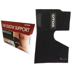 국산 팔꿈치보호대 에어프렌오토스 스포츠 보호장구 밴드 등산용 보조대xyz169