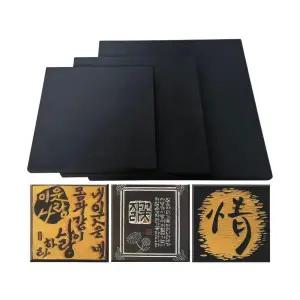 서각용 MDF목판/액자 현판 조각 우드카빙 목공예 판화재료 나무간판 미술 화방 학습준비물