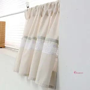 민트바란스가리개 가리개천 레이스 인테리어 방문장식 아이방 커텐 커튼 면바란스 다용도실가리개 예쁜mno5