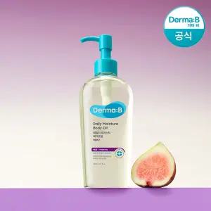 더마비 데일리 모이스처 바디오일 200ml (퍼플 피그)