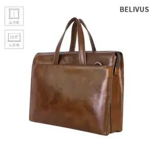 빌리버스 남자 서류가방 SSB254 가죽 브리프케이스 남자서류가방 남자토트백 브리프케이스
