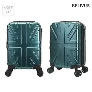 빌리버스 남자 하드 캐리어 BHB060 24 사이즈 확장 여행캐리어 여행용캐리어 여행가방