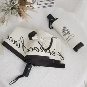 우산나라 감성 타이포 우 양산 겸 학생 자외선 우산 원터치자동 암막