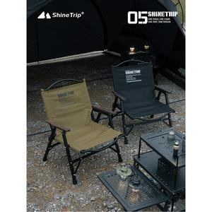 야외 의자 경량 알루미늄 접이식 Ker 캠핑 분리형 아웃 블랙 휴대용