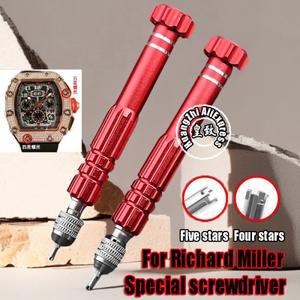 시계 수리 도구 커버 오프너 스크루 드라이버 Richard Mille 4 5 별 발톱 RM 스트랩 남성용 오프닝 제거