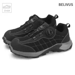 빌리버스 남자 트레킹화 BM439 키높이 안전화 등산화 남성신발 남자등산화 트레킹화