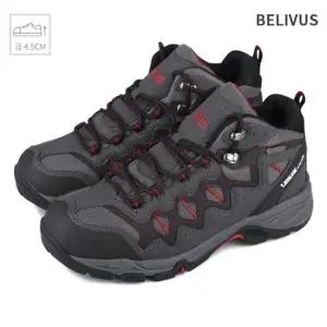 빌리버스 남성 운동화 BSS050 등산화 트레킹화 워킹화 남성신발 다이얼운동화 남자운동화