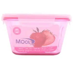 (set)정사각 물방울밀폐용기1000ML(램덤발송) 5개