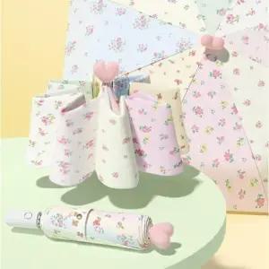 자외선차단 자동우산 UV 3단 접이식 암막 패치 우양산 우산 튼튼한 플라워 휴대용