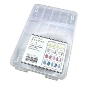 일본제 네일 파츠 케이스 20칸 낚시케이스 릴보관함 네일스톤보관함