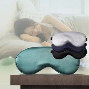 압박 없는 편한 수면안대 실크 밴드형 워셔블 물세탁 oAm9+8ivK
