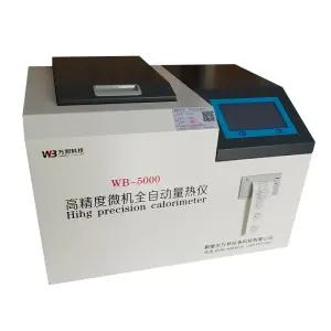 열량계 열감지기 발열량 터치 바이오메스 고온 적외선