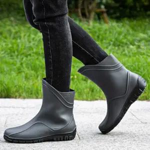 데일리 남자 레인부츠 방수 신발 식당 횟집 작업장화 mwL9+9YrE
