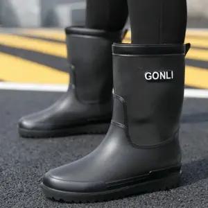 캠핑 작업용 장마철 남성 다용도 장화 중목 레인부츠 iwm6+2TDa