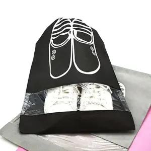 신발주머니 여행용 여분신발 보관 파우치 대형 신발주머니 신발파우치